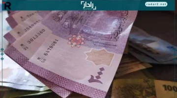 سعر الليرة السورية مقابل الدولار في مصرف دمشق المركزي اليوم الاثنين